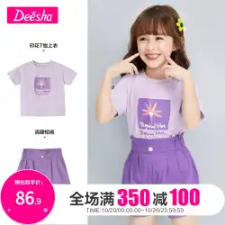 Dishaの女の子は夏の子供服に合います2021新しい西洋スタイルの大きな子供服赤ちゃんの子供用半袖ショーツツーピースセット