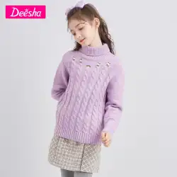 Disha子供服の女の子のセーター2020年冬の新しい中年の子供服のファッション洋風ニットセーター女の子のセーター