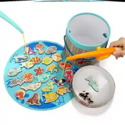 Tebaoer赤ちゃん釣りおもちゃ赤ちゃん子供のおもちゃ1〜2歳の男の子と女の子の早期教育の啓発