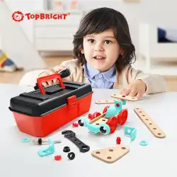 Tebaoer子供の遊び場教育玩具セットシミュレーションツールボックス修理ツールネジ修理