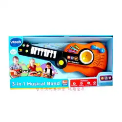 Vtech VTech多機能電子オルガン子供用ギターおもちゃハルビンでのみレンタルされている3〜6歳のおもちゃ