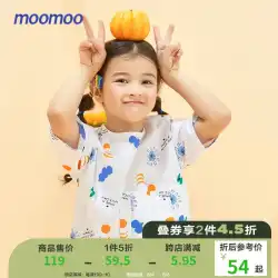 moomoo子供服女の子シャツ子供シャツ夏新しい赤ちゃん外国風子供用シンプルプリーツシャツ