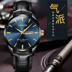 ロッシーニ公式旗艦店スイス本物のブランド時計メンズメカニカルウォッチ超薄型防水発光メンズウォッチレザー