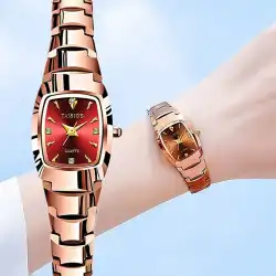 ロッシーニ公式旗艦店本物の機械式時計女性用シンプルタングステン鋼時計女性用時計スクエアファッションレディース時計