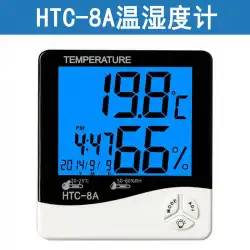 htc-1高精度電子温度および湿度計大画面屋内電子繁殖および孵化温度計タイマー目覚まし時計