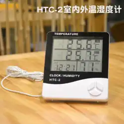 HTC-2屋内および屋外の温度および湿度計目覚まし時計クリエイティブホームデュアル温度ディスプレイ電子体温計、プローブヘッド付き