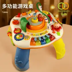 GuYu学習テーブル子供用多機能早期教育ゲームテーブルパズル赤ちゃんおもちゃテーブル1幼児赤ちゃん1〜3歳
