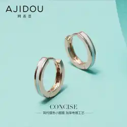 Ajidouシンプルなコントラストカラーリングイヤリングロイヤルクラシックヨーロッパとアメリカのファッションの女性のための小さなイヤリング