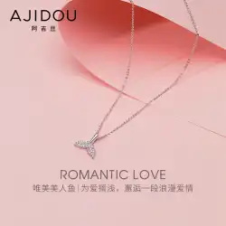 Ajidou人魚イルカネックレス女性の潮ネット赤いinsガールフレンドとガールフレンドのためのシンプルな鎖骨ネックレス