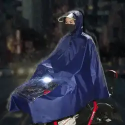 パラダイス傘レインコート全身防水で乾きやすい電動自転車バイク乗馬ポンチョ学生男女大人