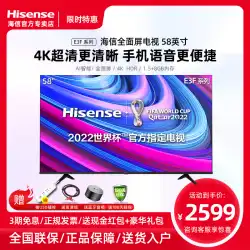 Hisense 58E3F58インチ4KフルスクリーンTVスマートネットワークHDフラットパネルLCDTV 60 65