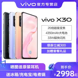 Vivo X305G新製品携帯電話公式オリジナル純正フルNetcom携帯電話vivox30vivox30pro 5g vivo x30 pro x27 x23 x21