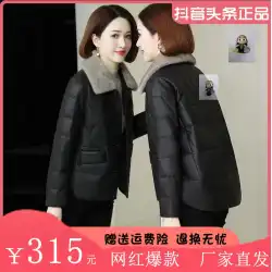 赤い袖先Qianxiangブティック女性のSGCRショートA45レザージャケット