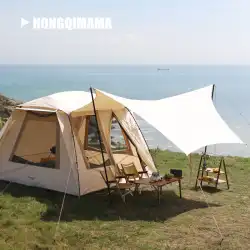 Vidalido XinghaiHouseアウトドア絶妙なキャンプレトロTCコットンラグジュアリーアメリカンボウマルチプレイヤーキャンプテント