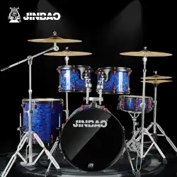 Jinbao Drum Dreamcatcher Series JBPVM-18 Birch Beginner Professional Playing Jazz Drum Instrument