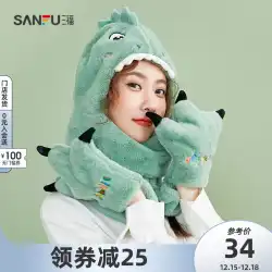 Sanfu2021冬の新しいぬいぐるみスリーピースハットスカーフニッチファッション暖かい帽子807142