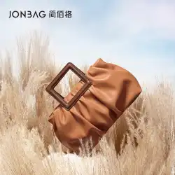 【ブロガー推奨】JianBaigeニッチデザインポータブルクラウドバッグ新大容量ワンショルダーメッセンジャー女性バッグ