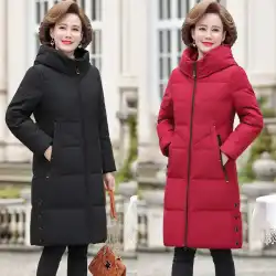 2021年冬の新製品Bosidengダウンジャケット女性中丈太い中年の母親はフード付きの韓国のジャケットを着ています