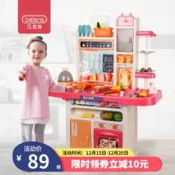Bainshi子供用キッチンおもちゃプレイハウスシミュレーション台所用品セット女の子料理と料理女の子の誕生日プレゼント