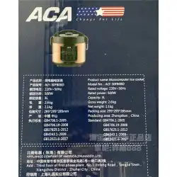 ACA / North American Electric ALY-30FB08D、ALY-30FB08Dマイクロコンピューター炊飯器家庭用多機能