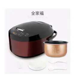 ACA /北米電気ALY-FB533DAコンピューター炊飯器家庭用自動炊飯器スマート炊飯器3L