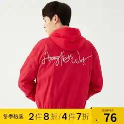 同じ段落のGXGメンズショッピングモール赤いトレンディな野球ユニフォームジャケットジャケット男性＃GA121734E