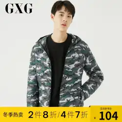 GXGメンズカジュアルウォームダウンジャケット＃GA111906G