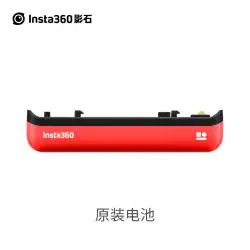 Insta360 ONER急速充電スタンドオリジナルリチウム電池