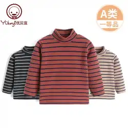 Youbei子供用ボトミングシャツShuコットンストライプの男の子と女の子の春と秋のトップスシンプルな襟のTシャツ大きな子供たち