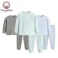 You Beiyi子供用下着セットサーマルコットンシリーズの男の子と女の子のパジャマ、大きな子供用長袖パンツ、春と秋の服