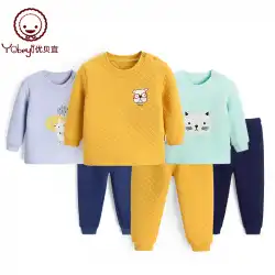 Youbeiyi子供用下着スーツ男の子と女の子は暖かい服をキルティング秋と冬の赤ちゃんラウンドネックプルオーバーツーピーススーツ