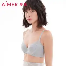 Aimer Yuedong Lingerie Women&#39;s Big Breasts Shows Small Gathered Side Fuck Side Breasts Big Cup Bra AM121931S