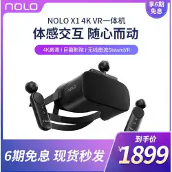NOLO X1 4KVRオールインワンワイヤレス体性感覚ゲームコンソールモバイルコンピューターゲームSteamVRバーチャルリアリティ