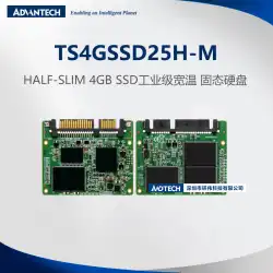 新しいトランセンド/アドバンテックTS4GSSD25H-M産業用ワイド温度4GBSSDソリッドステートドライブハーフスリム