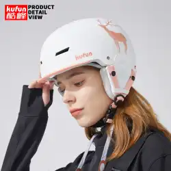 クールピークスキーヘルメットスノーヘルメットスノーミラー1女性男性成人子供プロシングルボードダブルヘルメット安全装備帽子