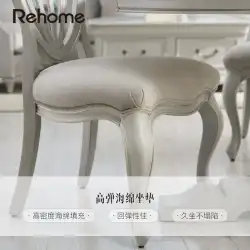 Meikemeijia New GrapeEstateダイニングテーブルと椅子の組み合わせ無垢材のダイニングテーブルダイニングルームの家具モダンでシンプル