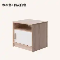 nQumei家具ホームモダンミニマリスト木製ベッドサイドテーブルベッドルーム収納ボードベッドサイドテーブル