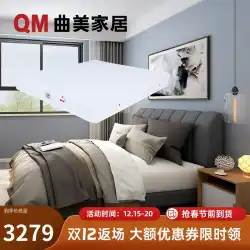 Qumei家具ホームシンプルな北欧家具の完全なセット茶色の春のデュアルパーパスマットレス+ファブリックソフトダブルベッド
