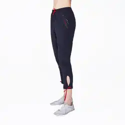 パーティクル狂信的なスポーツパンツ女性の足×中空カジュアル8ポイントガードパンツランニングパンツ女性