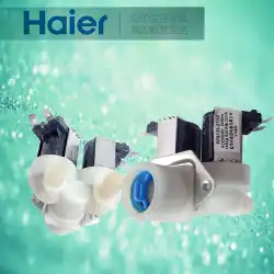 Haierドラム洗浄機自動CasaDiソレノイドバルブFPS135-270G給水バルブXQG60-1007