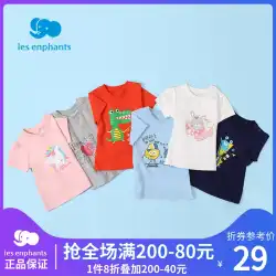 LiYingfangクリアランスTシャツ子供用半袖Tシャツ男性と女性の赤ちゃん快適なカジュアルTシャツ漫画トップ夏新しい
