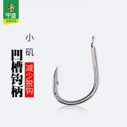 Zhongkui Xiaoji（とげのある）釣り針Kubingフック釣り道具釣りフック釣り針釣り釣り道具用品