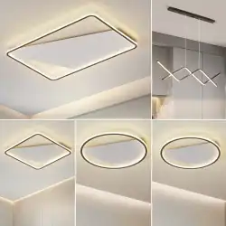 Op照明リビングルームランプシンプルモダンな雰囲気ライトラグジュアリー2021新しいLED天井ランプ寝室ランプ家全体
