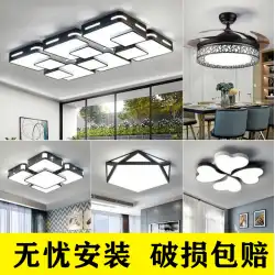 Op照明LED天井ランプモダンなミニマリストリビングルームベッドルームランプ3ベッドルーム2ホールランプとランタン家全体のパッケージの組み合わせ