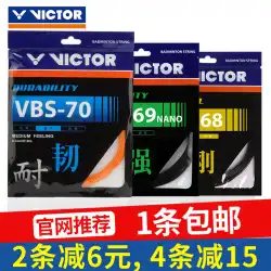 ビクタービクトリーVBS70バドミントンストリングVBS66N耐久性のあるVBS63高弾性でプロのプレーに強い69