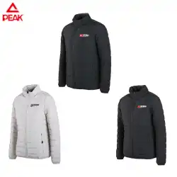 ピーク/ピークカップルはシンプルな冬の暖かいジャケット両面ダウンジャケットF594077 / F594078を着用