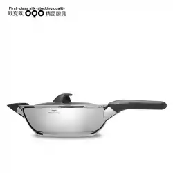 OQO OukeOuヨーロピアンスタイルのハンドル耳28cm中華鍋ステンレス鋼中華鍋家庭用低油煙中華鍋