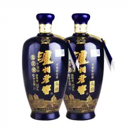 Luzhou Laojiao Touqu Datan Blue Flower Porcelain 52 Degrees 1000ml * 2 Jar Packed Luzhou Wine Liquor FCL Wine