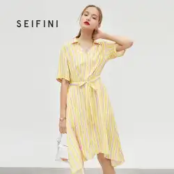 同じ段落のショッピングモールShiFanli春と秋の新しいストライプのシャツドレス半袖気質ドレス7A5190461