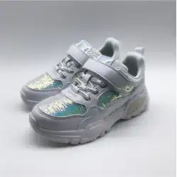 Teenmix / Tianmeiyi子供靴新しい子供用カジュアルシューズスポーツシューズカウンター本物のサポート検査96027